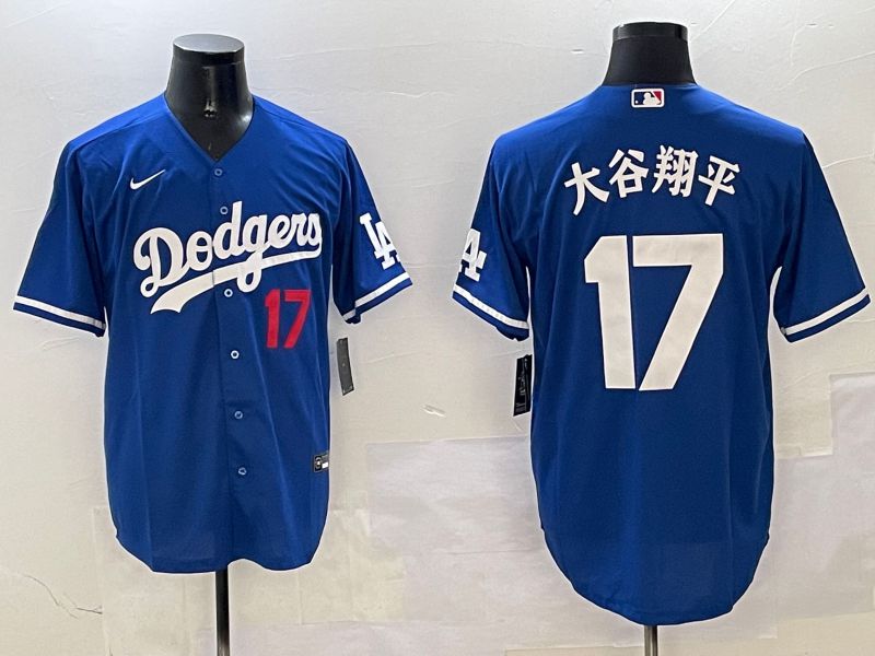Men Los Angeles Dodgers #17 Kelly Blue Game 2025 Nike MLB Jersey style 5